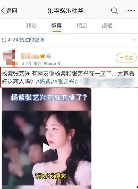 网曝热门事件劲爆视频在线观看 今日吃瓜爆料,热门事件实时追踪