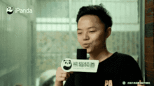 今日看料 网红黑料爆料网,看料网爆料背后的真相