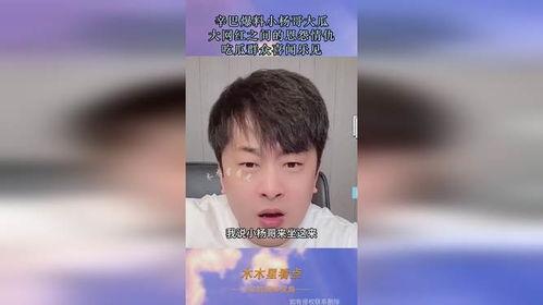 吃瓜网在线观看视频.今日吃瓜热门大瓜必看大瓜网红,今日必看大瓜，网红齐聚一堂