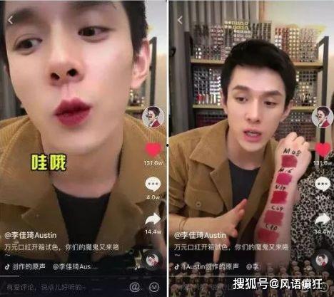 吃瓜视频在线观看 抖音爆料吃瓜观看在线,吃瓜视频在线观看，揭秘热门爆料一网打尽